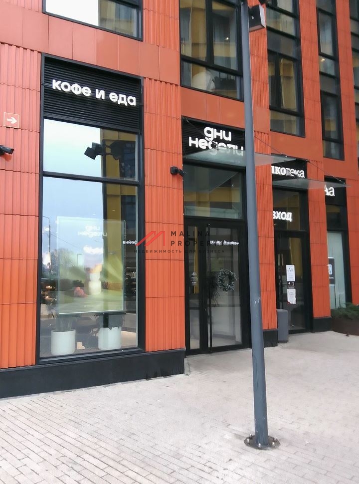Аренда торгового помещения ​в МФК Савеловский Сити