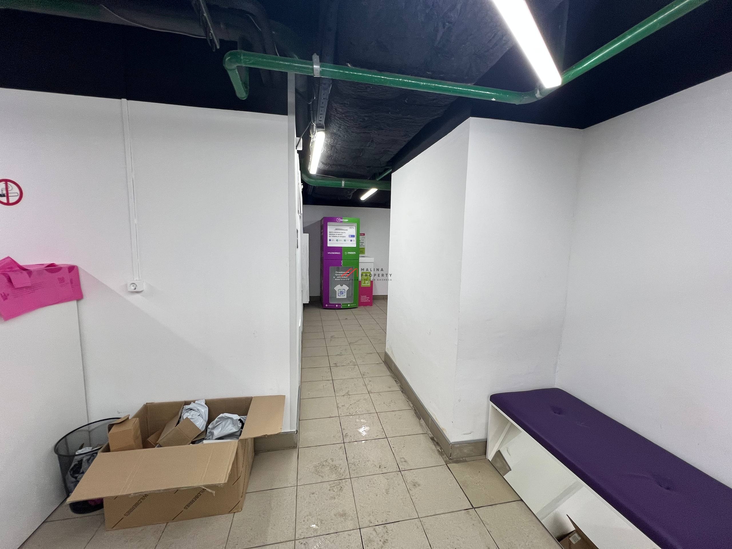Продажа коммерческого помещения у метро с Wildberries