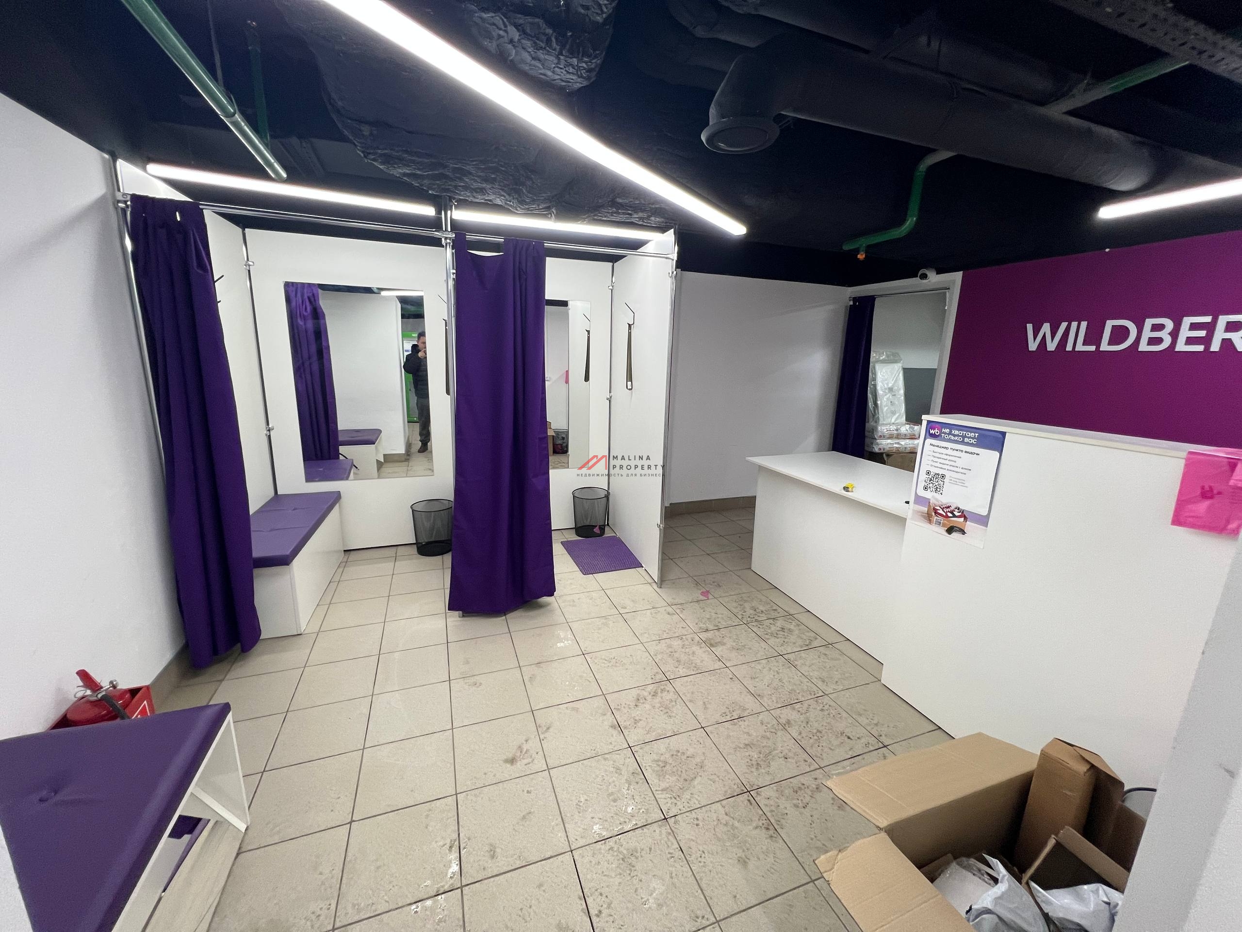 Продажа коммерческого помещения у метро с Wildberries