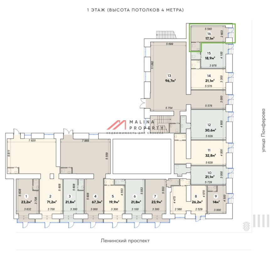 Продажа торговых помещений у выхода из метро «Вавиловская»