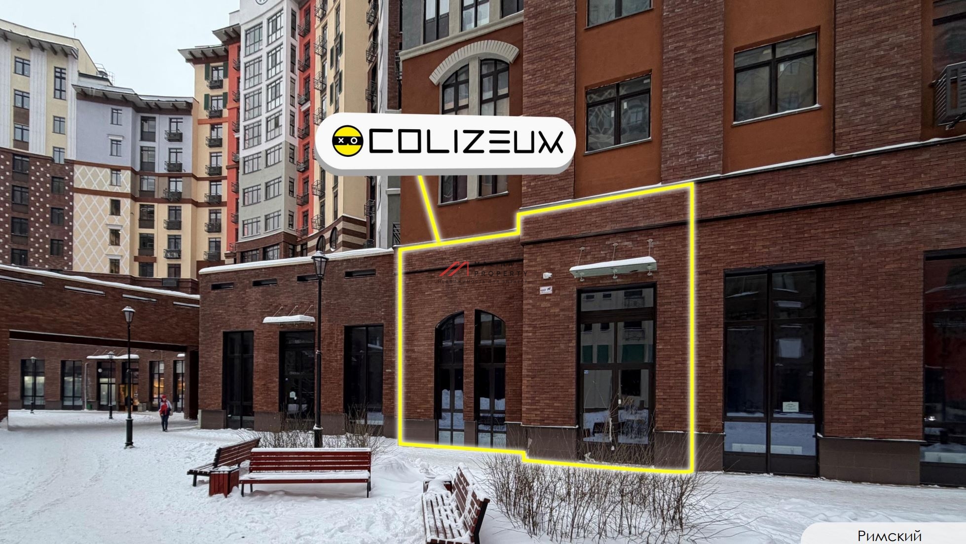 Продажа торгового помещения с арендатором в ЖК "Римский"