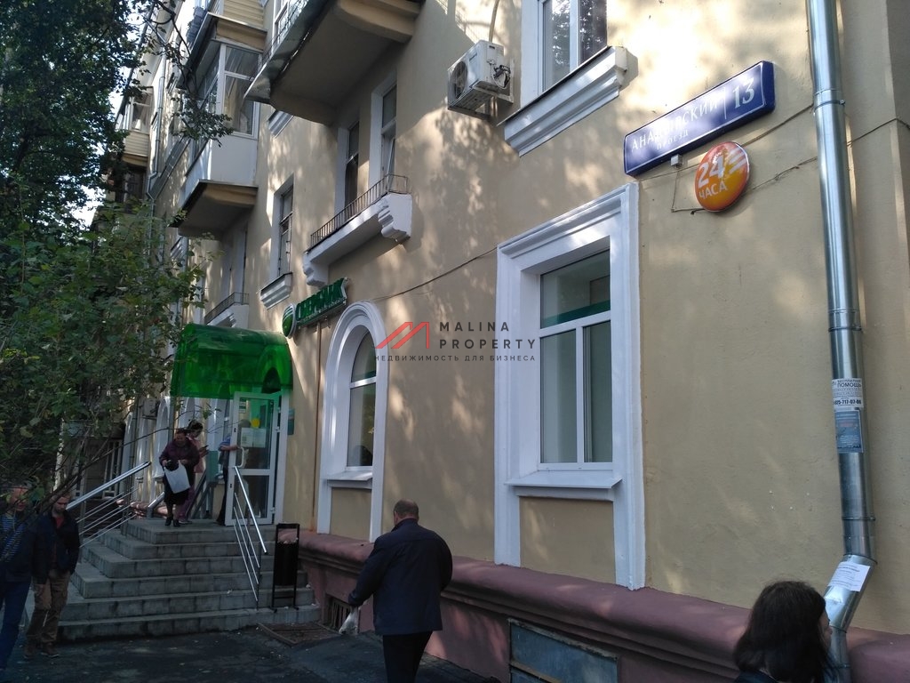 Аренда торгового помещения на Анадырском проезде