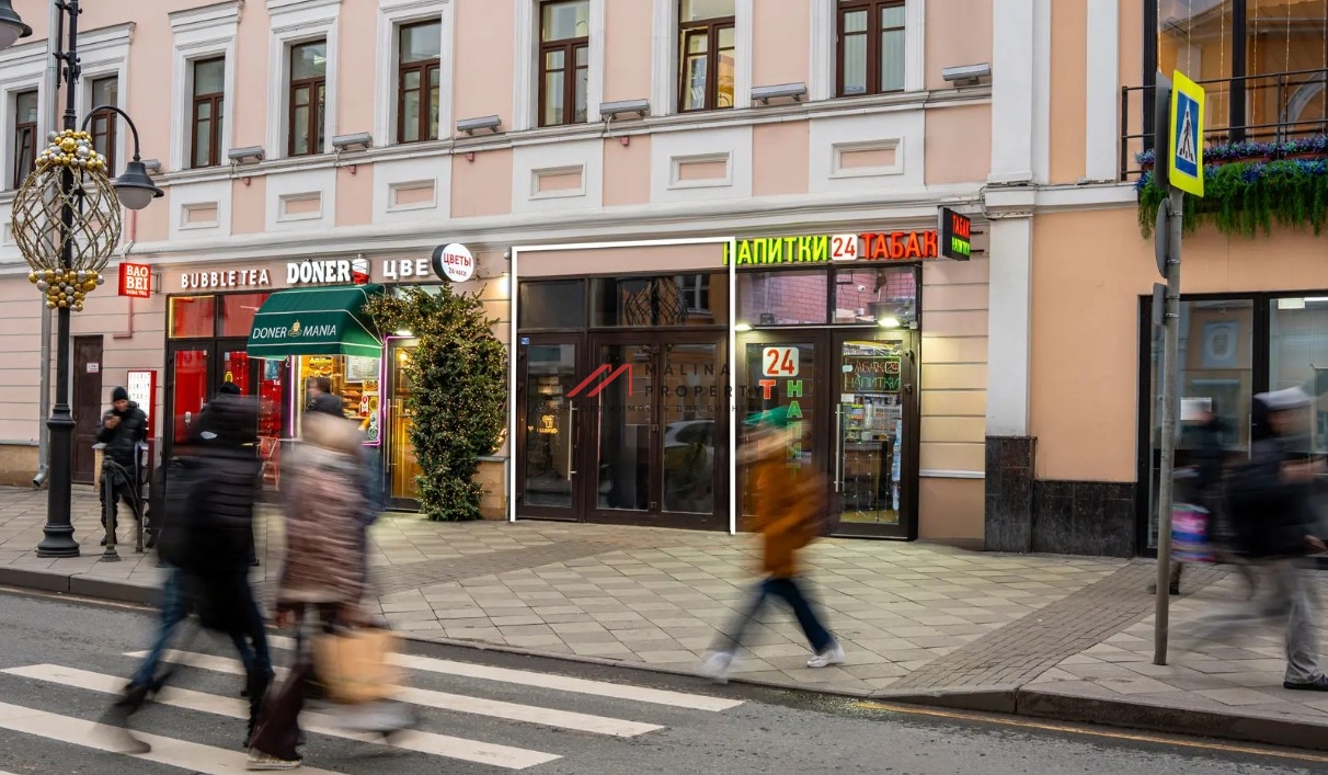 Продажа помещения на Пятницкой