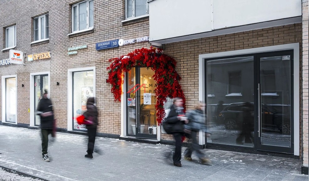 Продажа помещения с арендатором  у метро Смоленская 