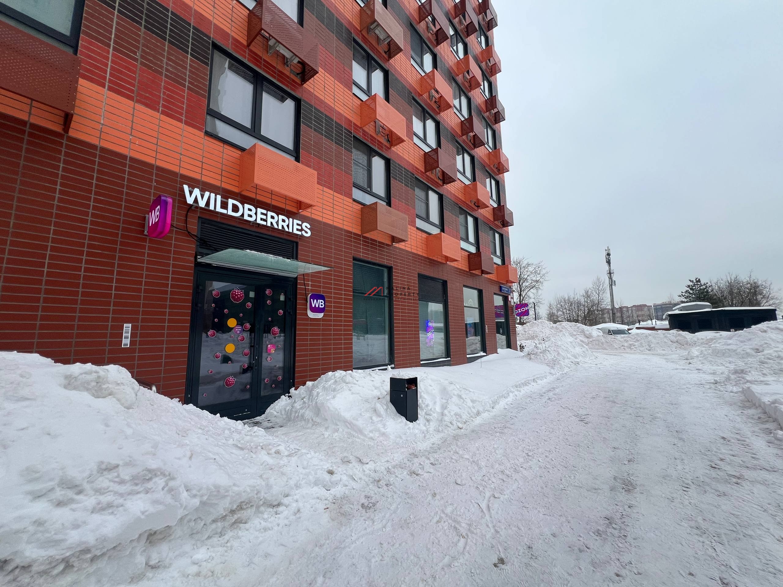 Продажа помещения с арендатором в ЖК "Одинцово -1 " 