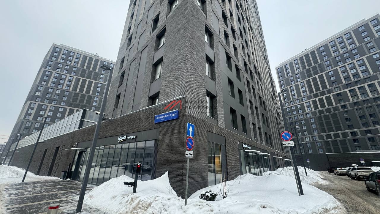 Аренда помещения в ЖК Forst