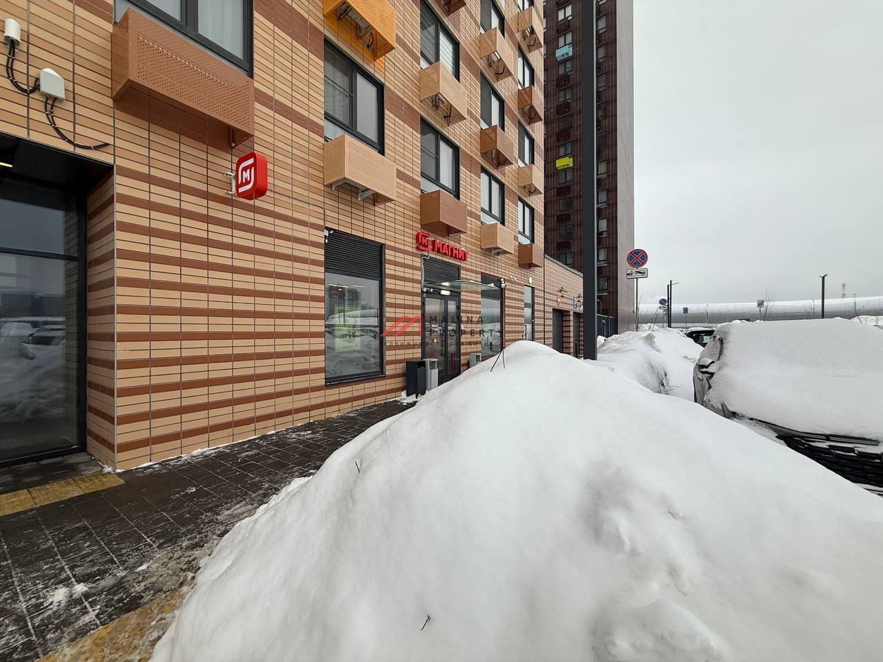 Продажа торгового помещения с магазином Магнит 