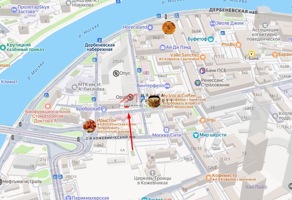 Аренда помещения в БЦ OPUS