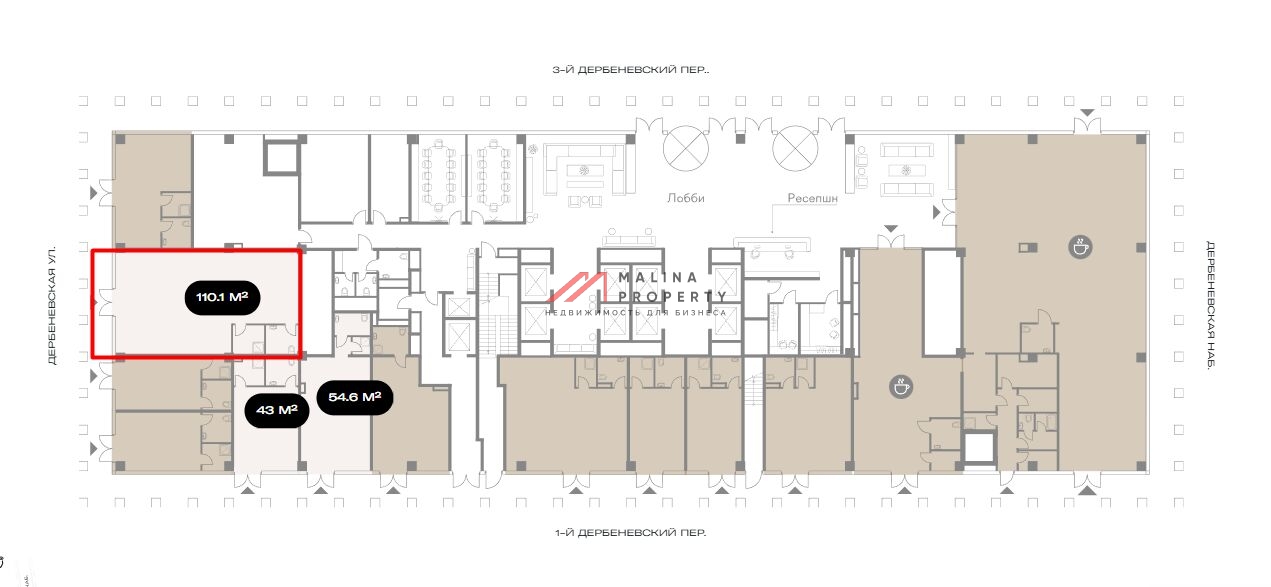 Продажа торгового помещения в БЦ OPUS