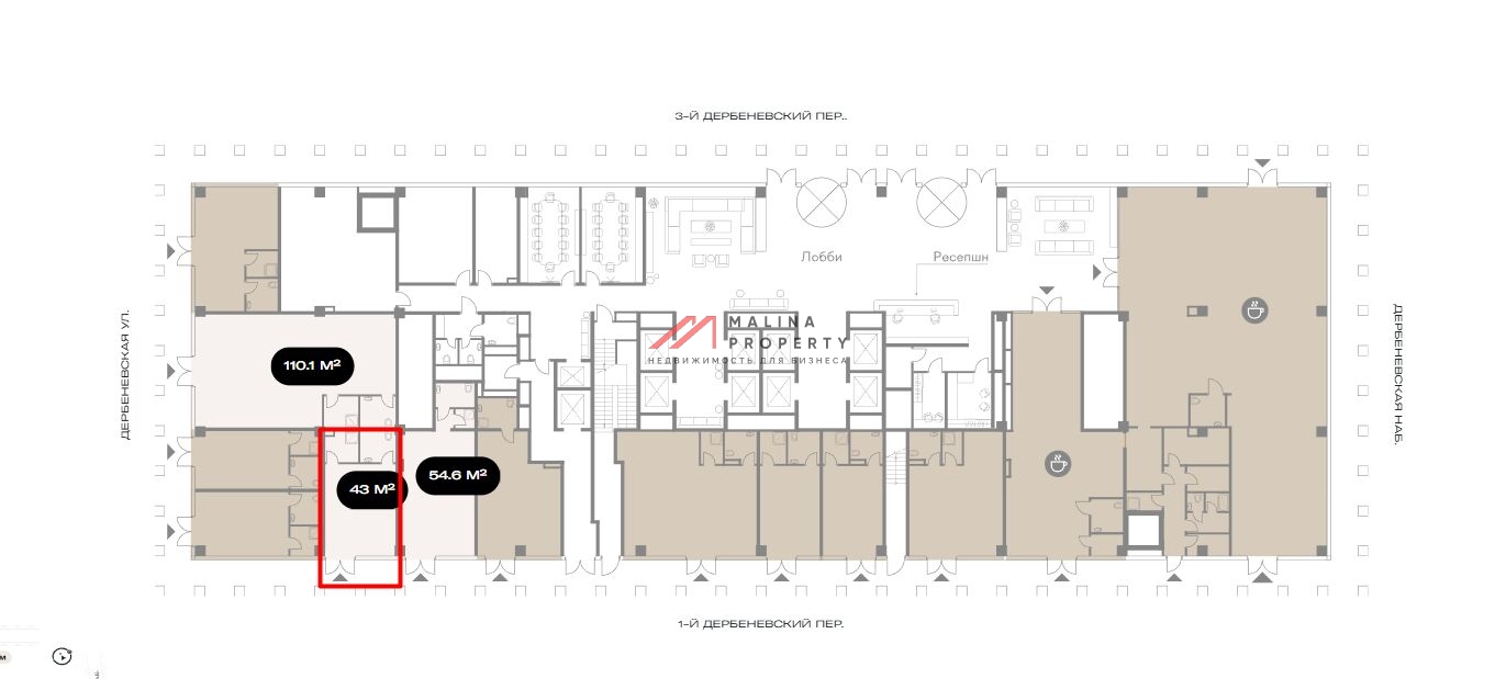 Продажа торгового помещения в БЦ OPUS