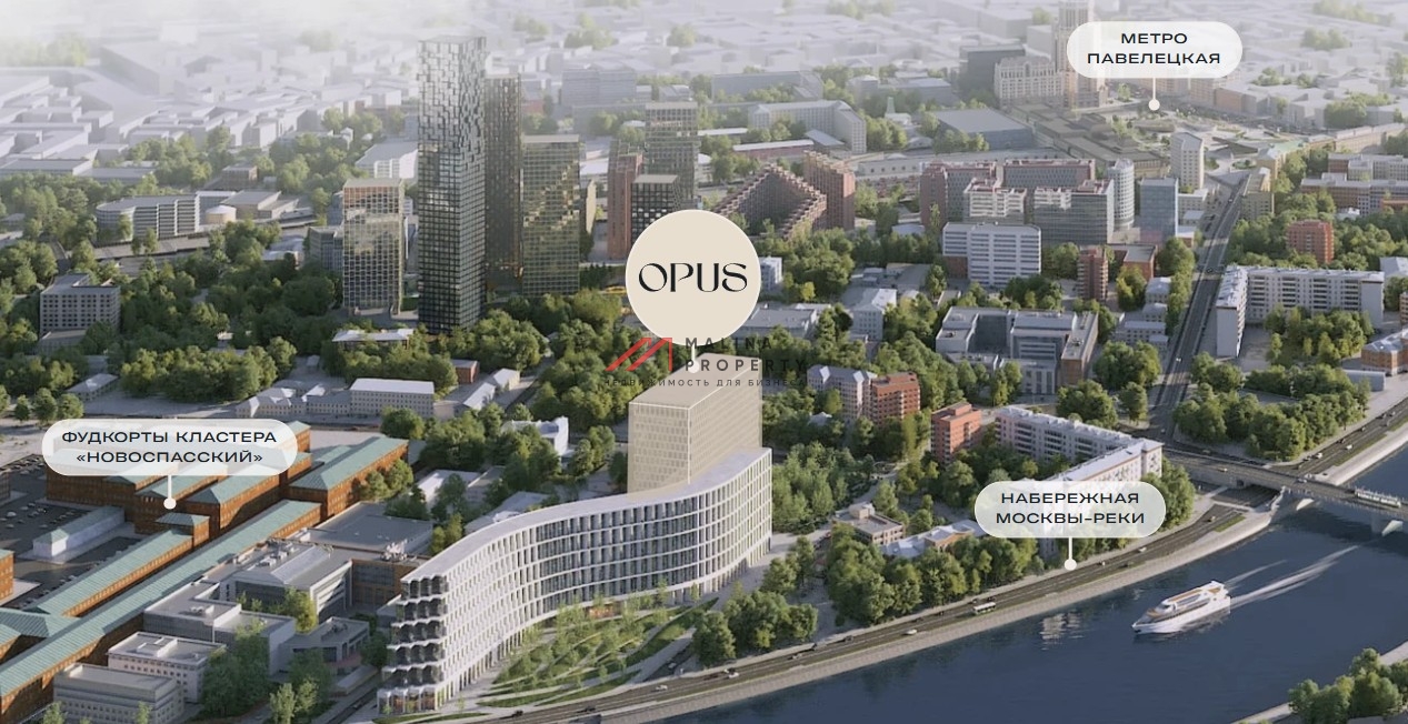 Продажа торгового помещения в БЦ OPUS