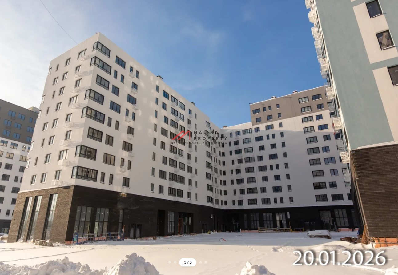 Продажа торгового помещения с арендатором Дикси 