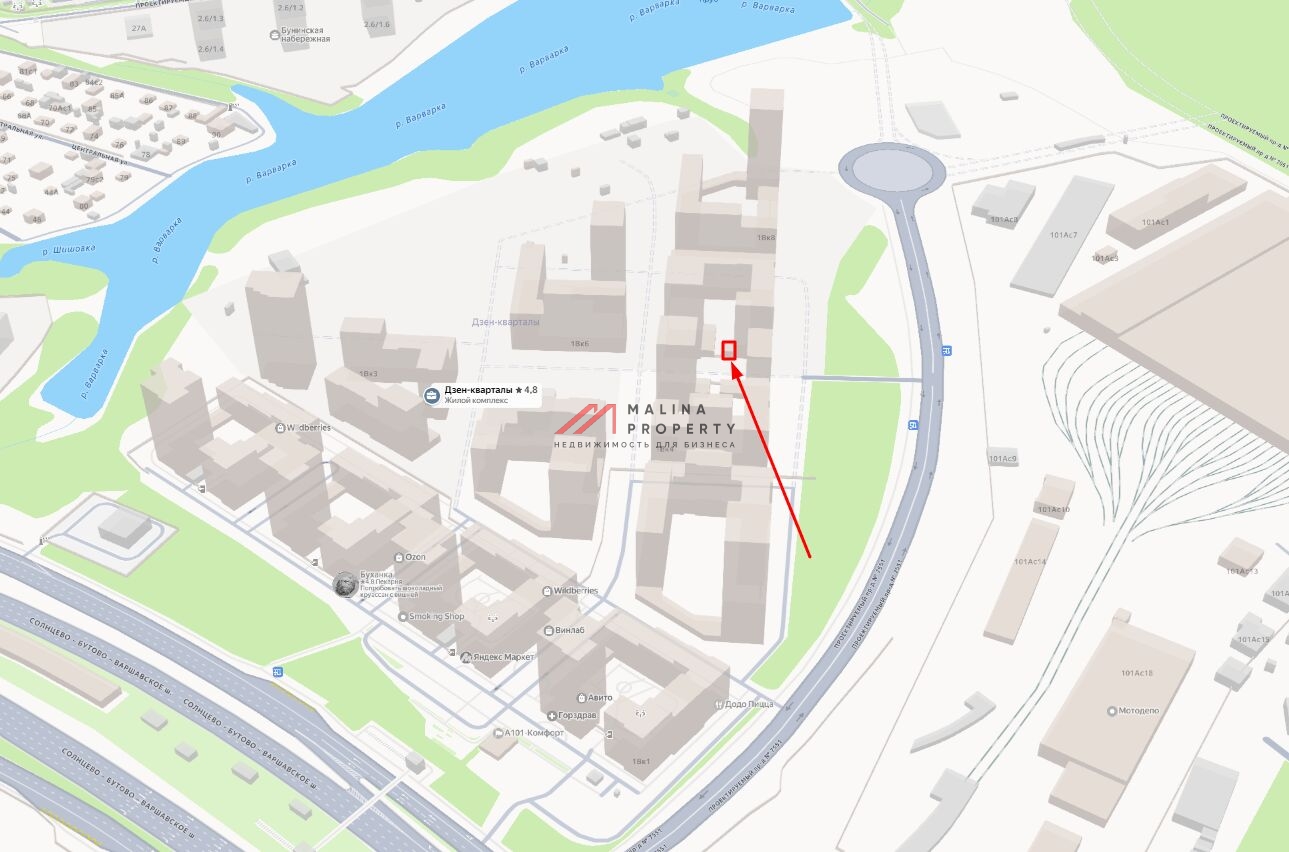 Продажа торгового помещения с арендатором Дикси 