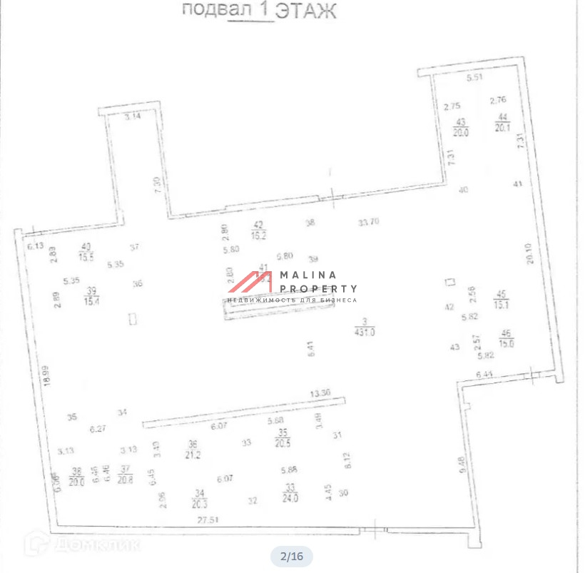 Продажа помещения в клубном доме АртХаус