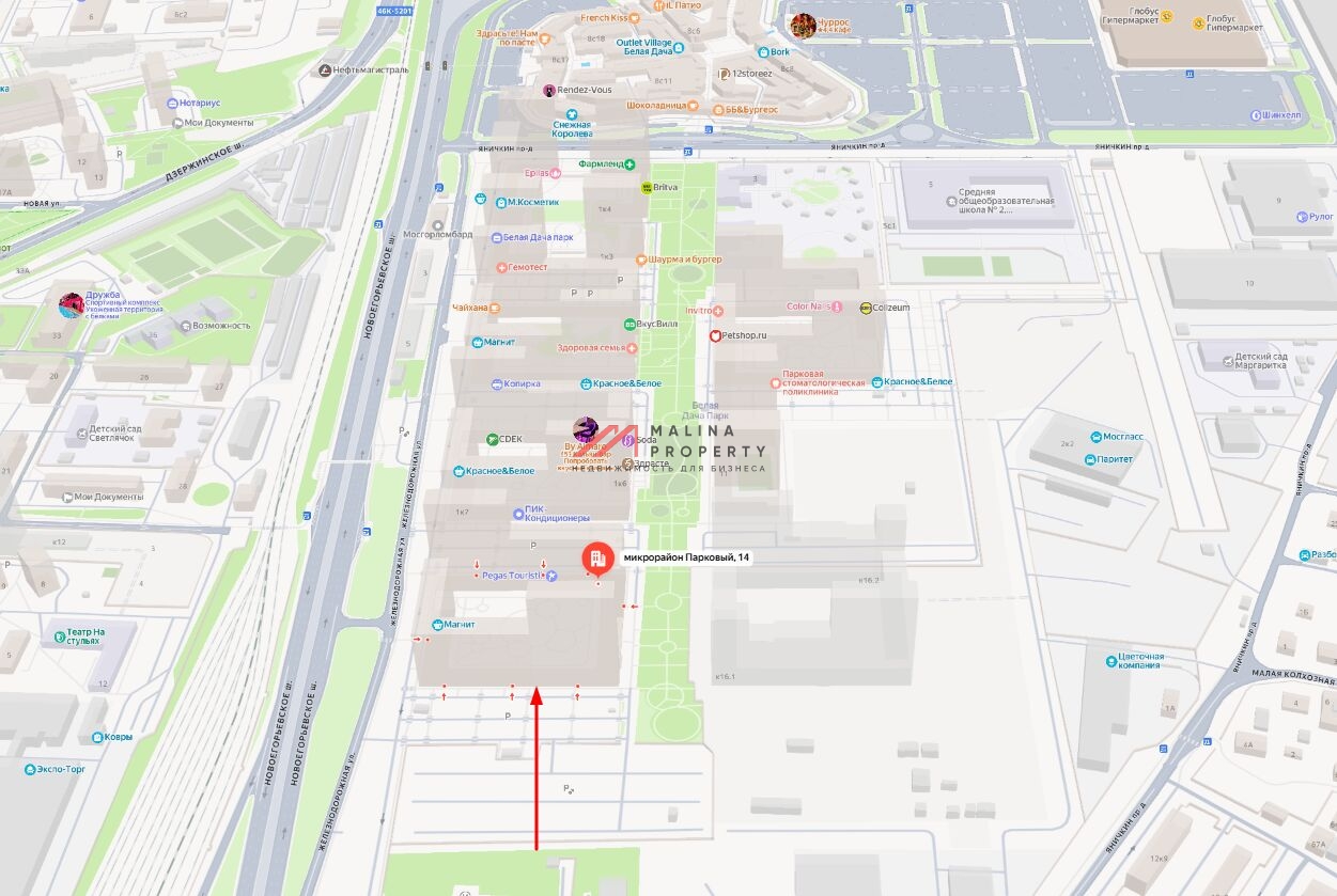 Аренда торгового помещения в ЖК "Белая дача"