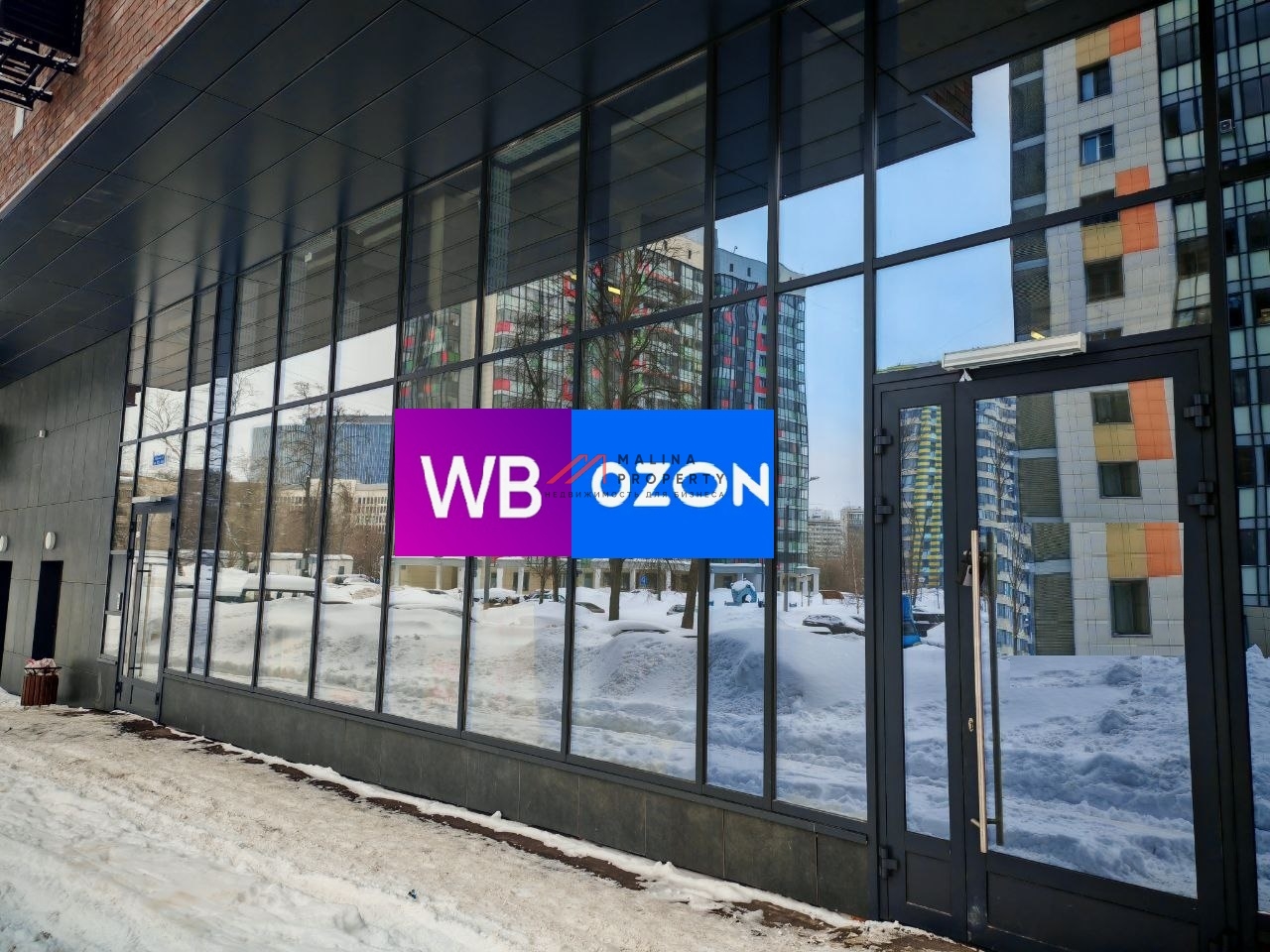 Продажа помещения с арендаторами на Проспекте Вернадского 