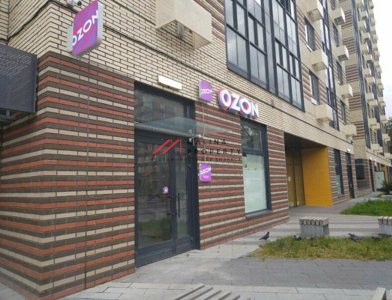 Продажа торгового помещения с арендаторами
