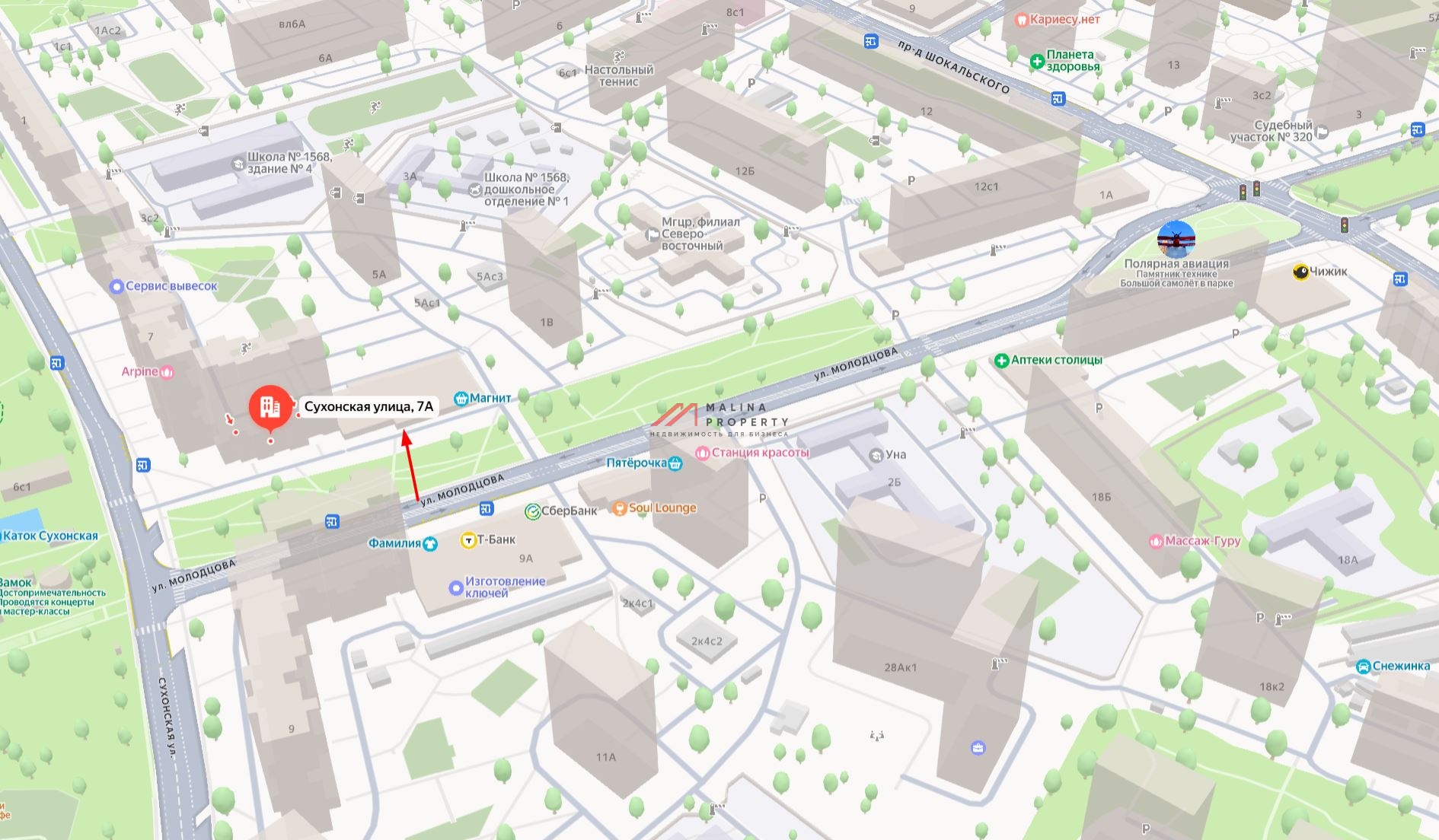 Продажа нежилого помещения в районе м. Пражская