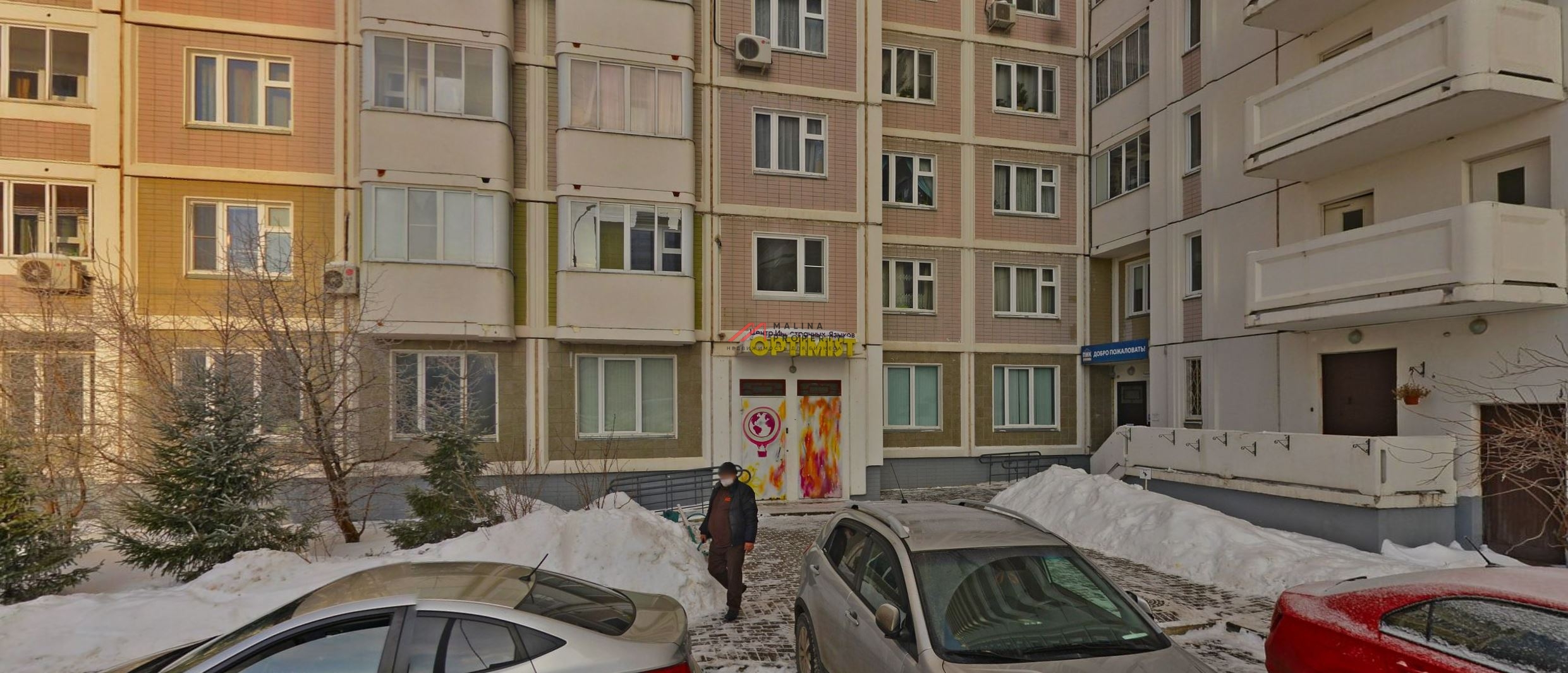 Продажа нежилого помещения в районе м. Пражская