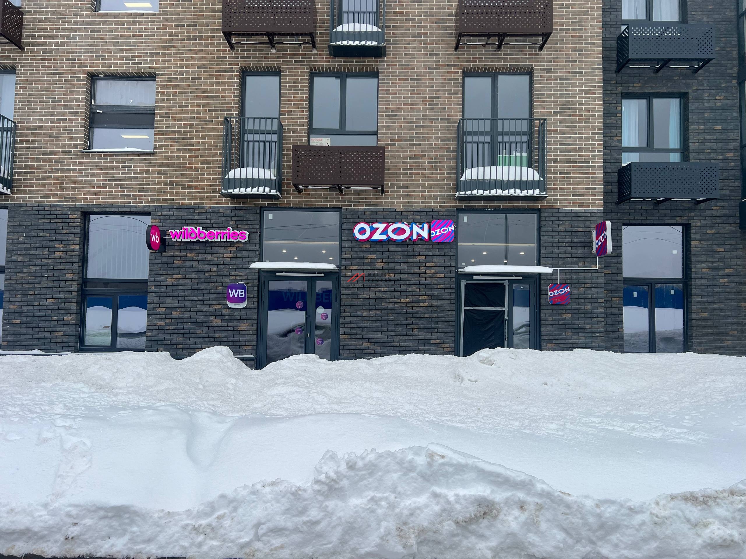 Продажа коммерческого помещения в ЖК "Равновесие"