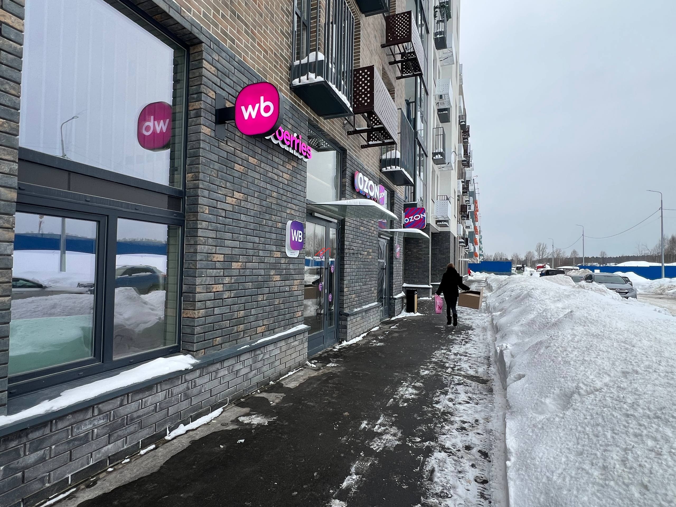 Продажа коммерческого помещения в ЖК "Равновесие"