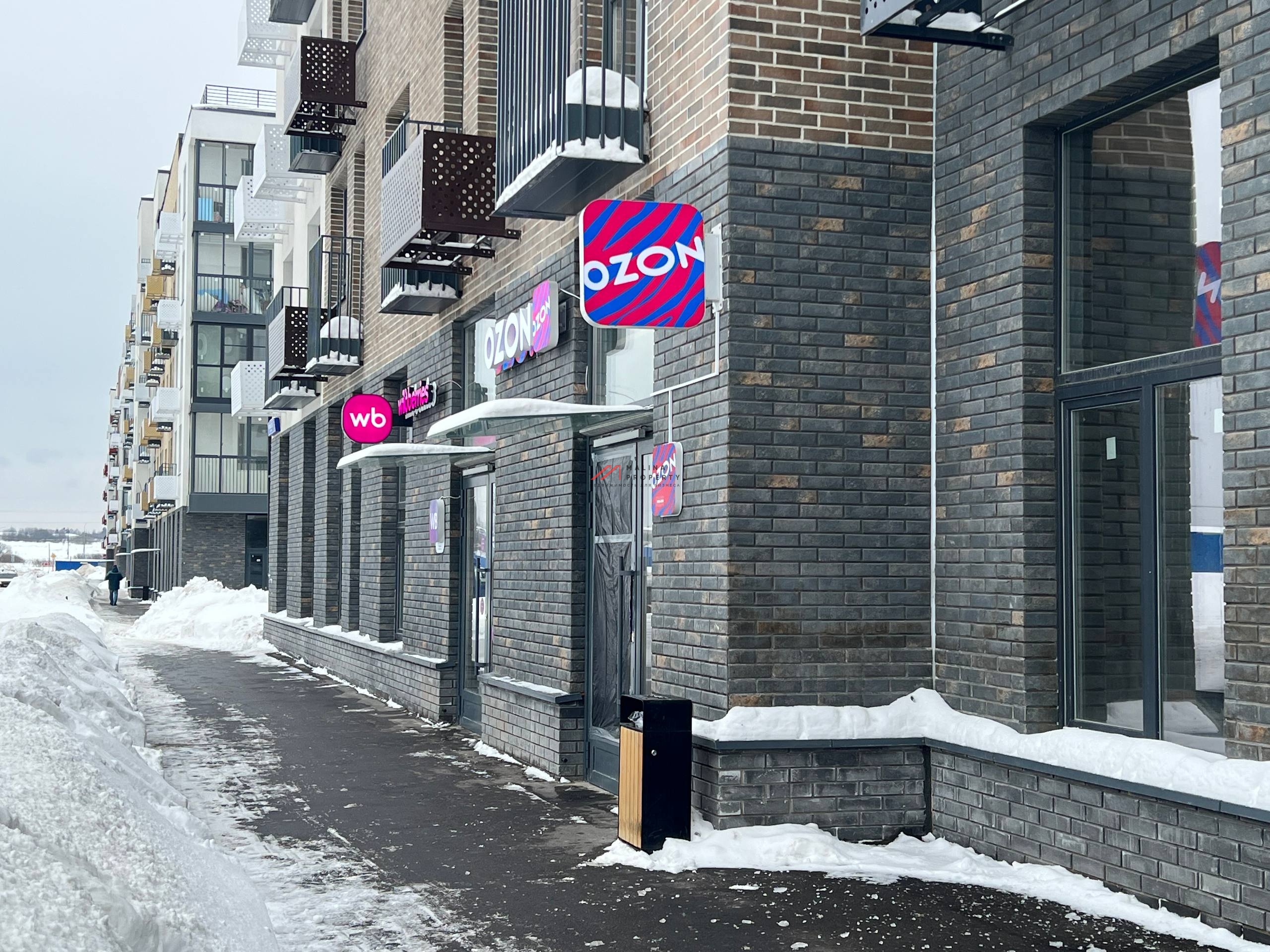 Продажа коммерческого помещения в ЖК "Равновесие"