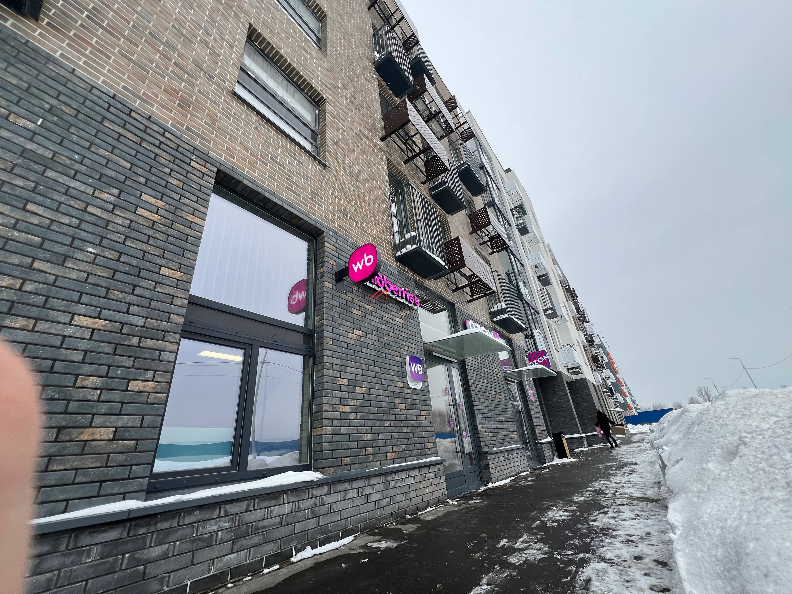 Продажа коммерческого помещения в ЖК "Равновесие"