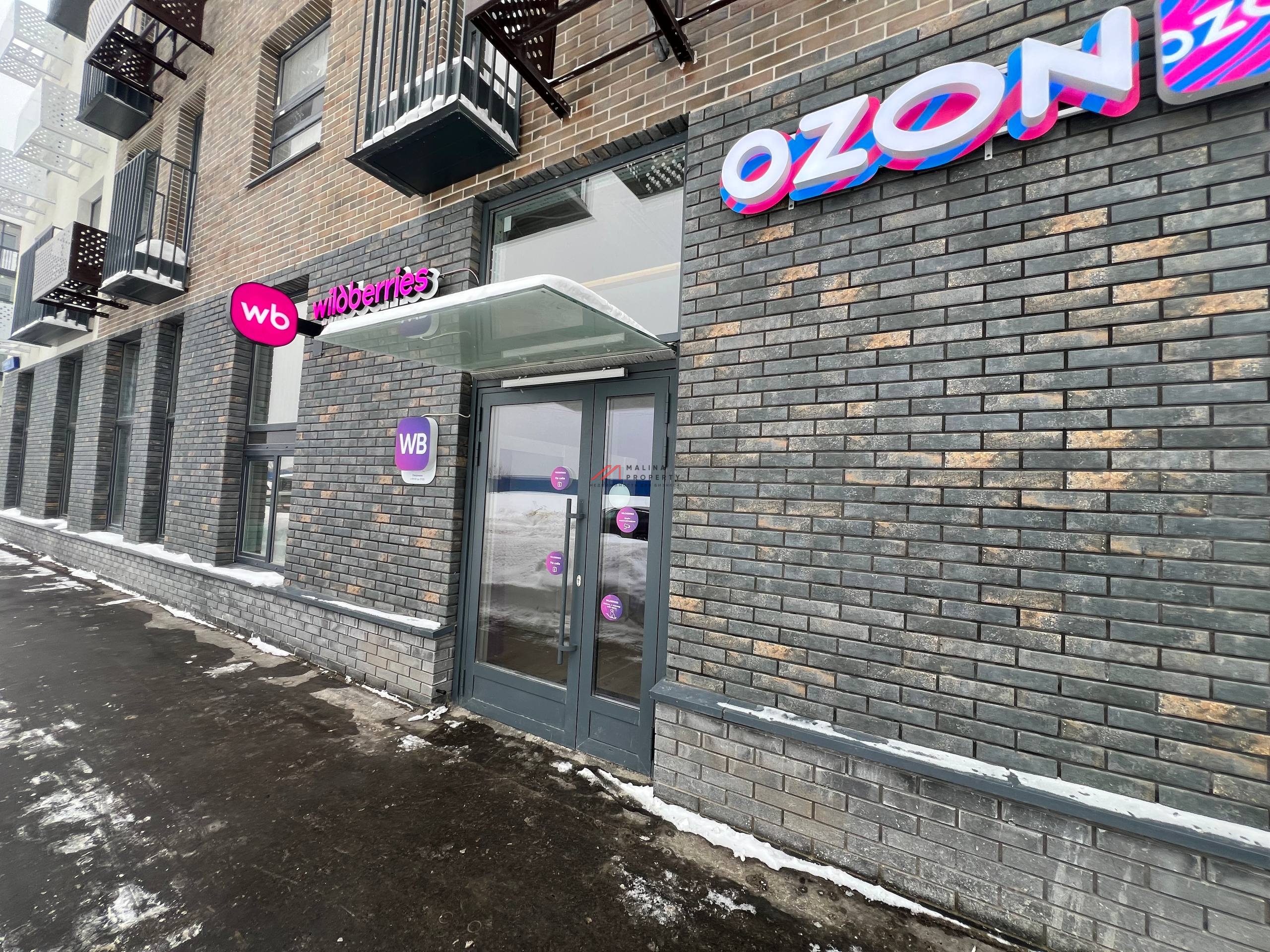 Продажа коммерческого помещения в ЖК "Равновесие"