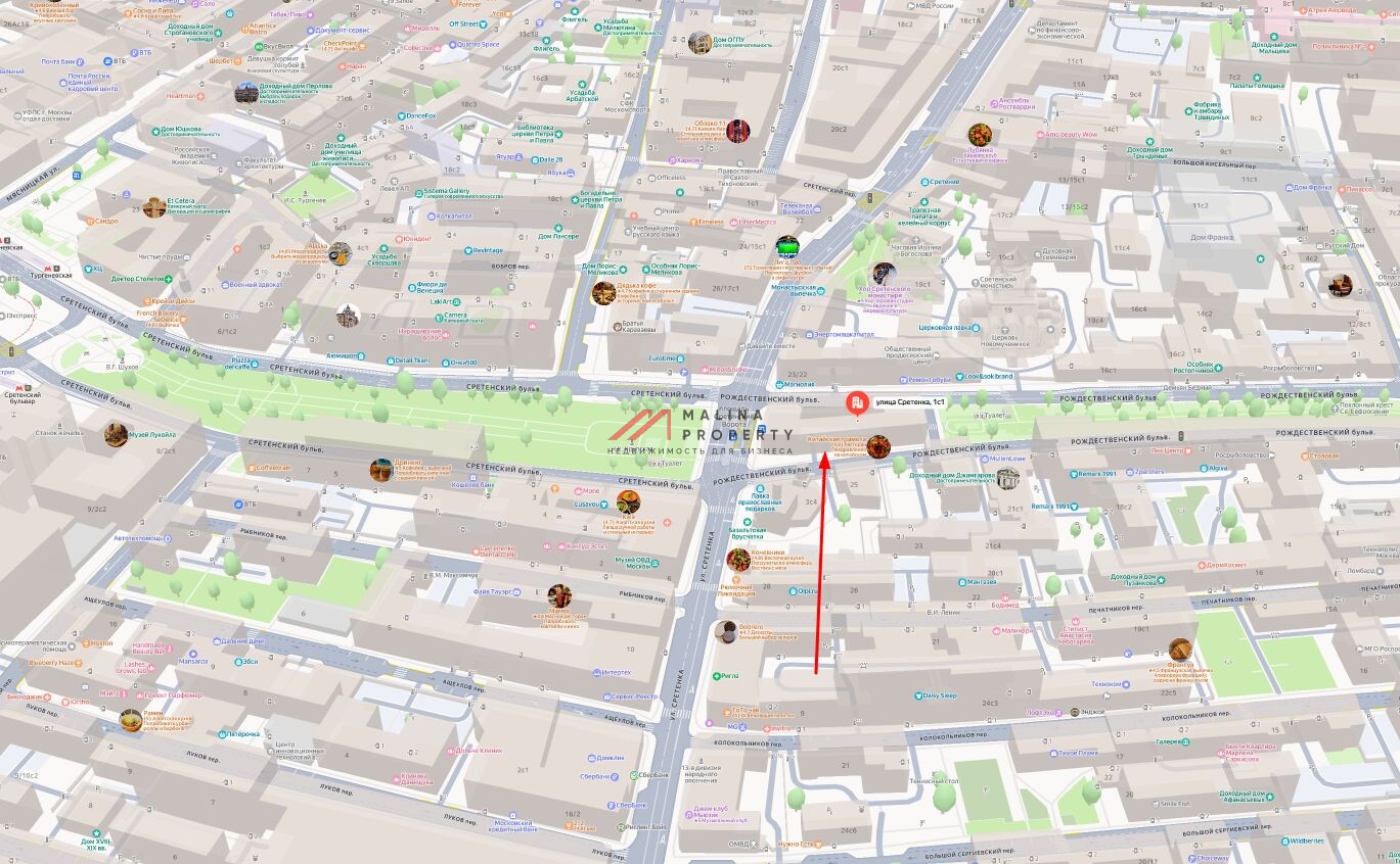 Продажа помещения с арендатором на Сретенке 