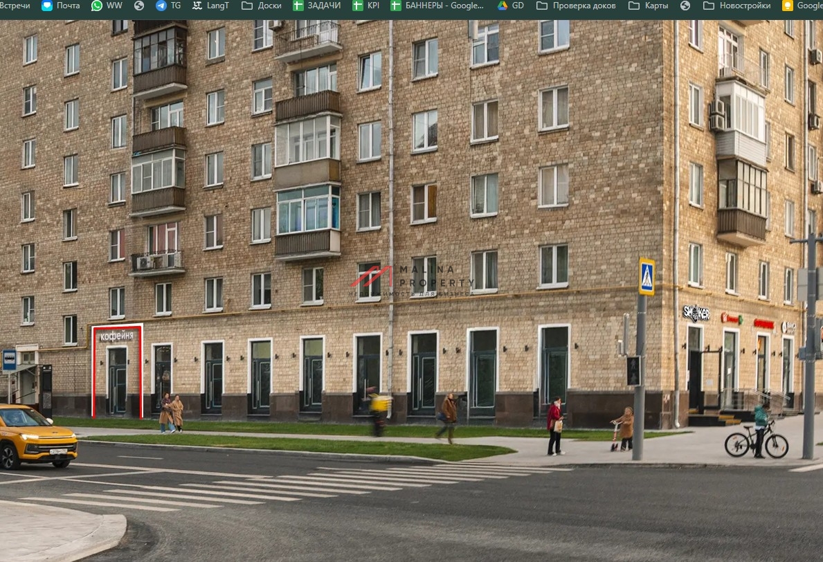 Продажа помещения с сетевым арендатором 