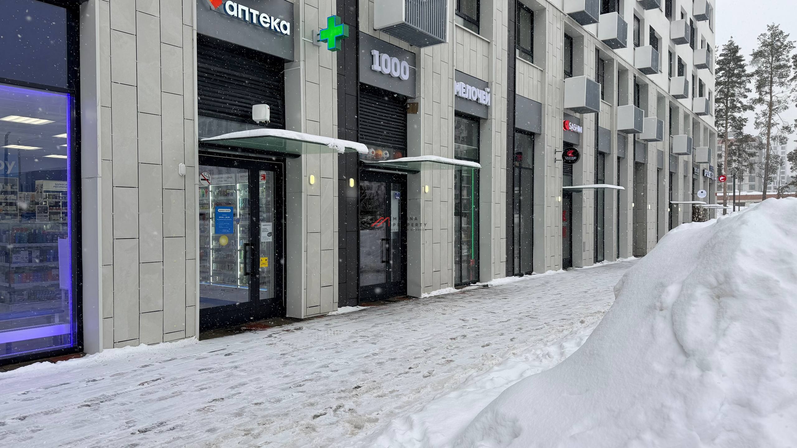 Продажа помещения с арендатором в ЖК "Мытищи парк"