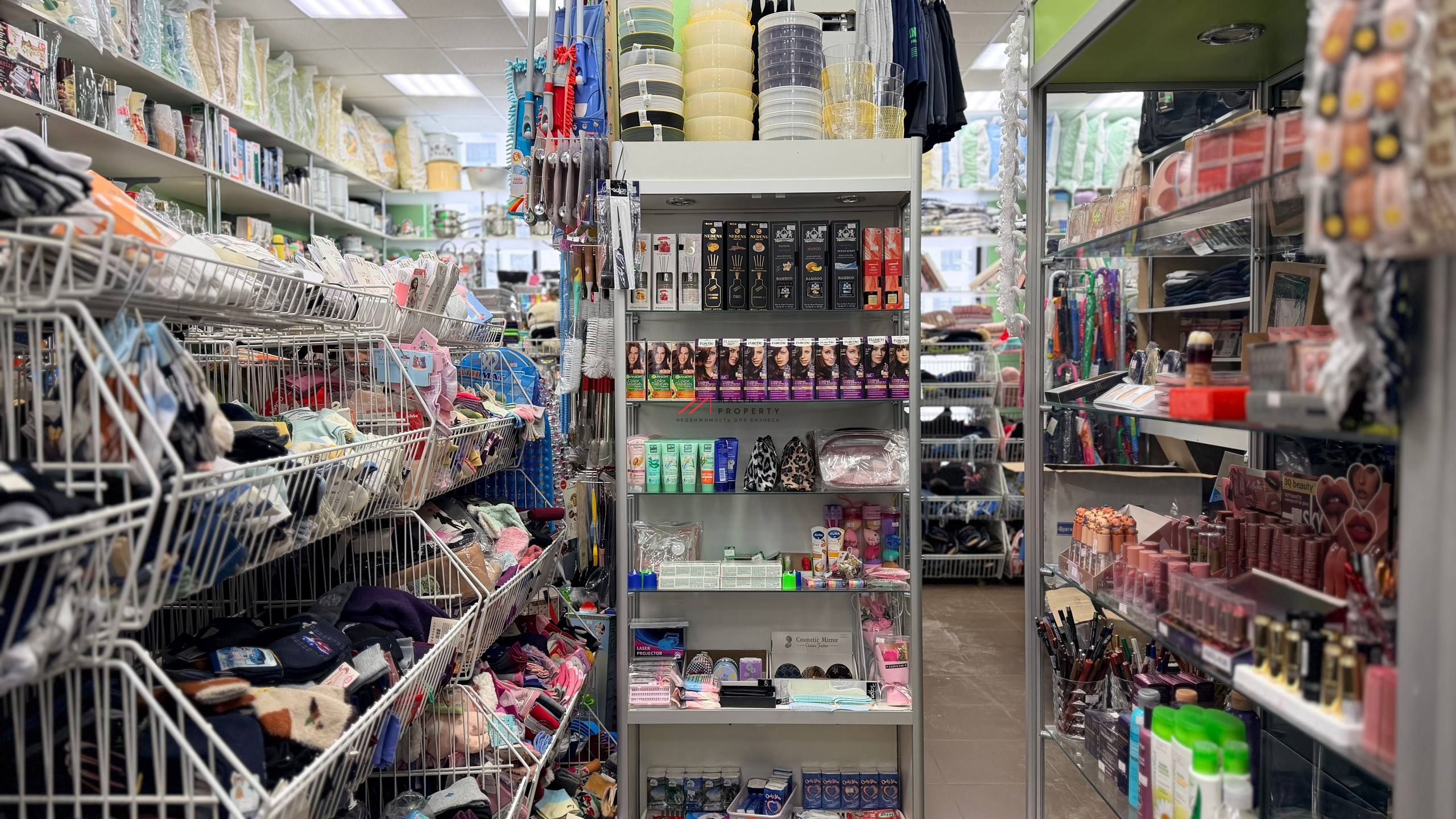 Продажа помещения с арендатором в ЖК "Мытищи парк"