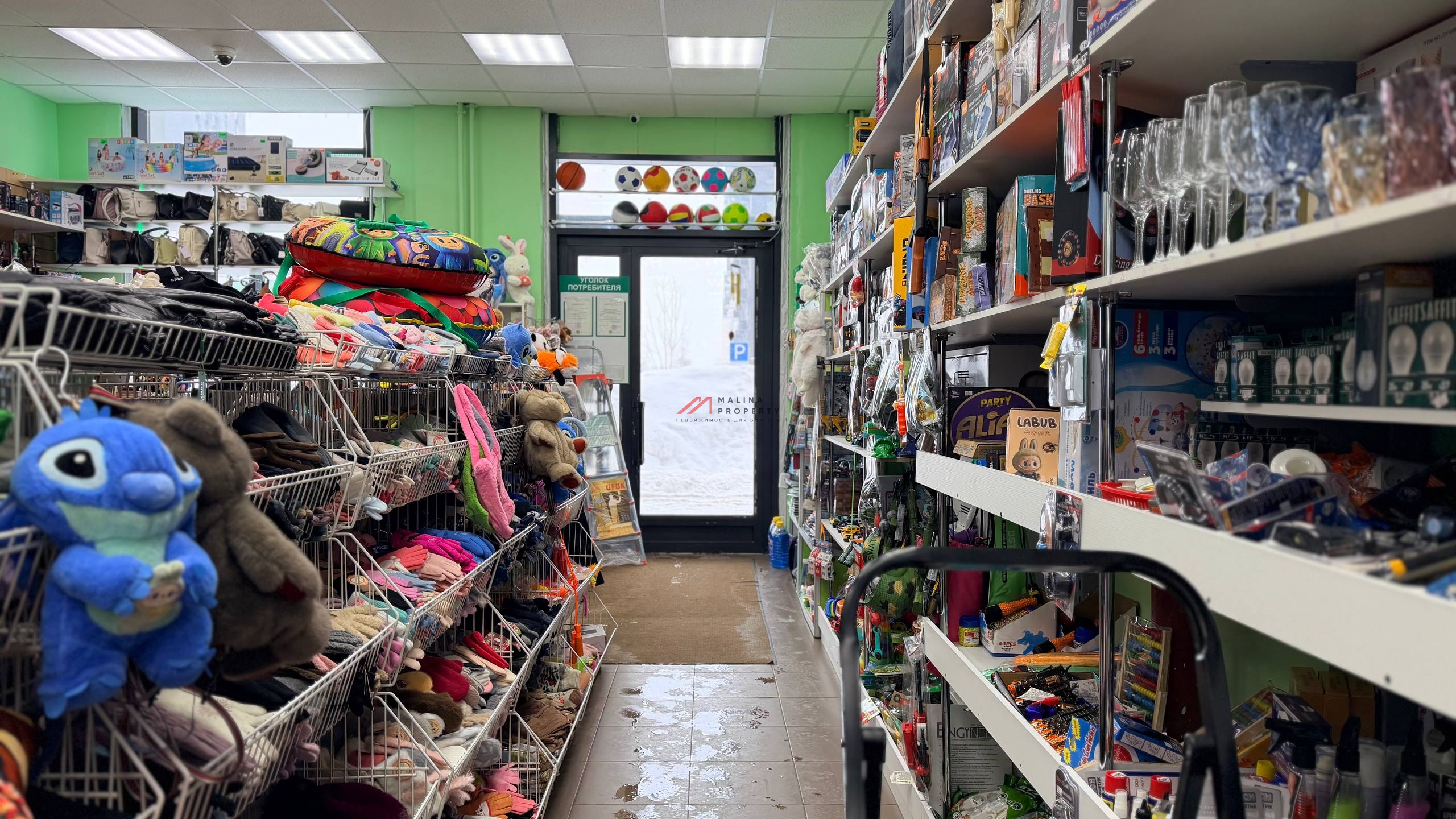 Продажа помещения с арендатором в ЖК "Мытищи парк"