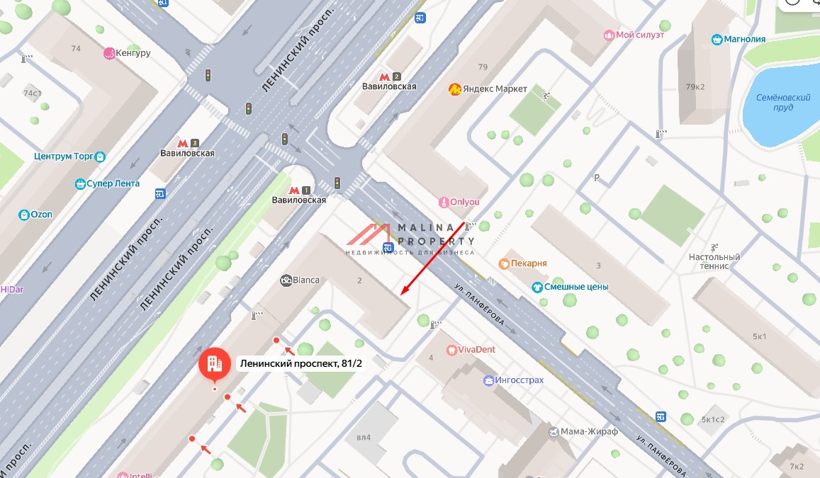 Продажа помещения с сетевым арендатором 