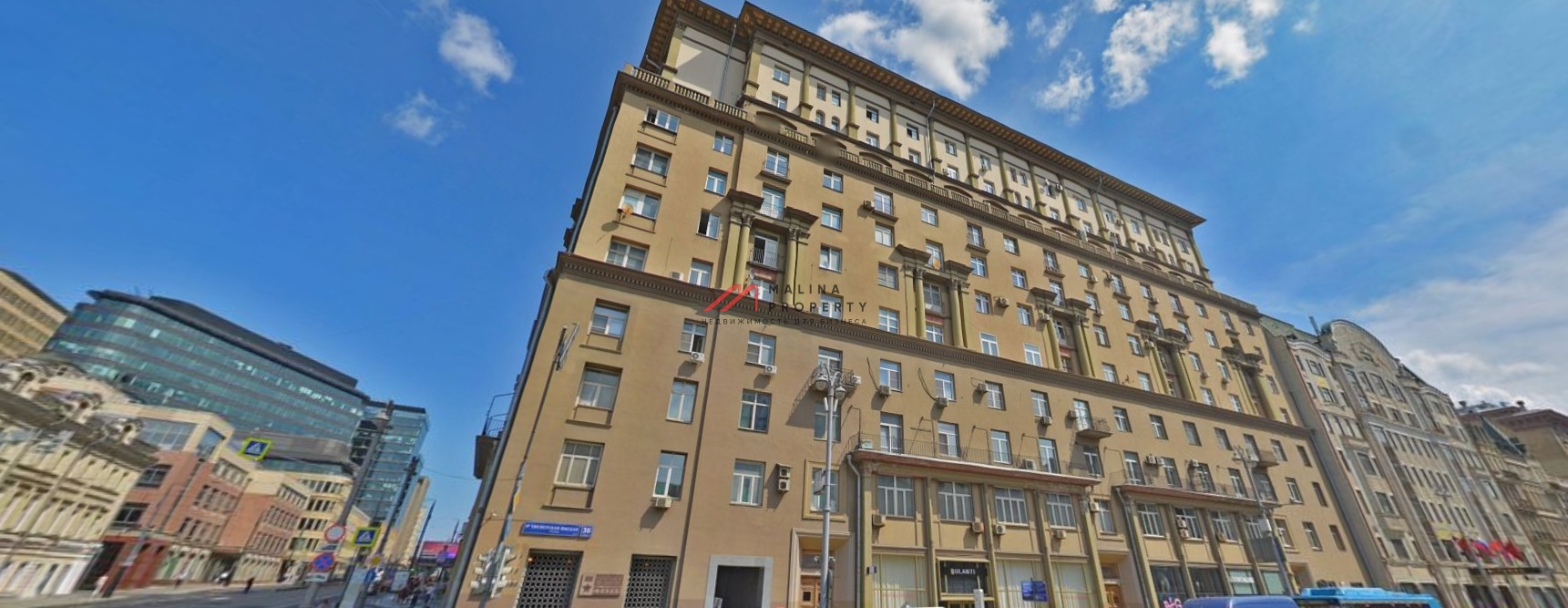 Аренда торгового помещения