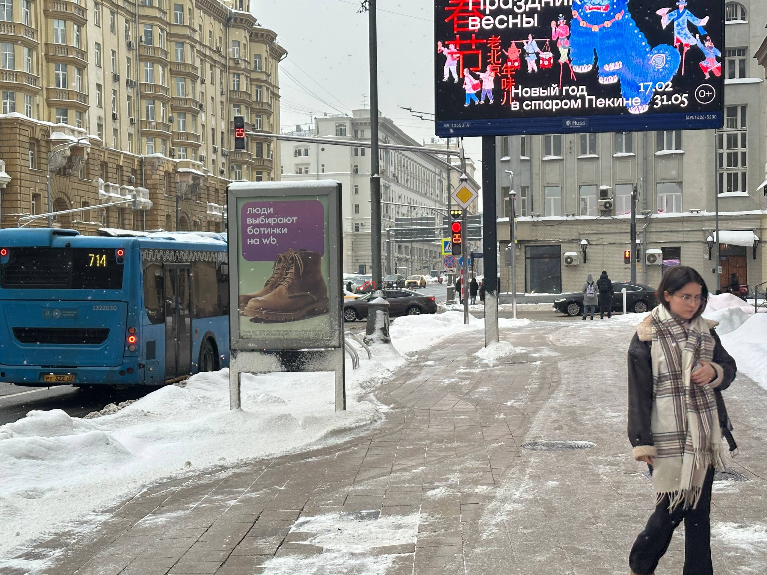 Аренда торгового помещения на проспекте Мира