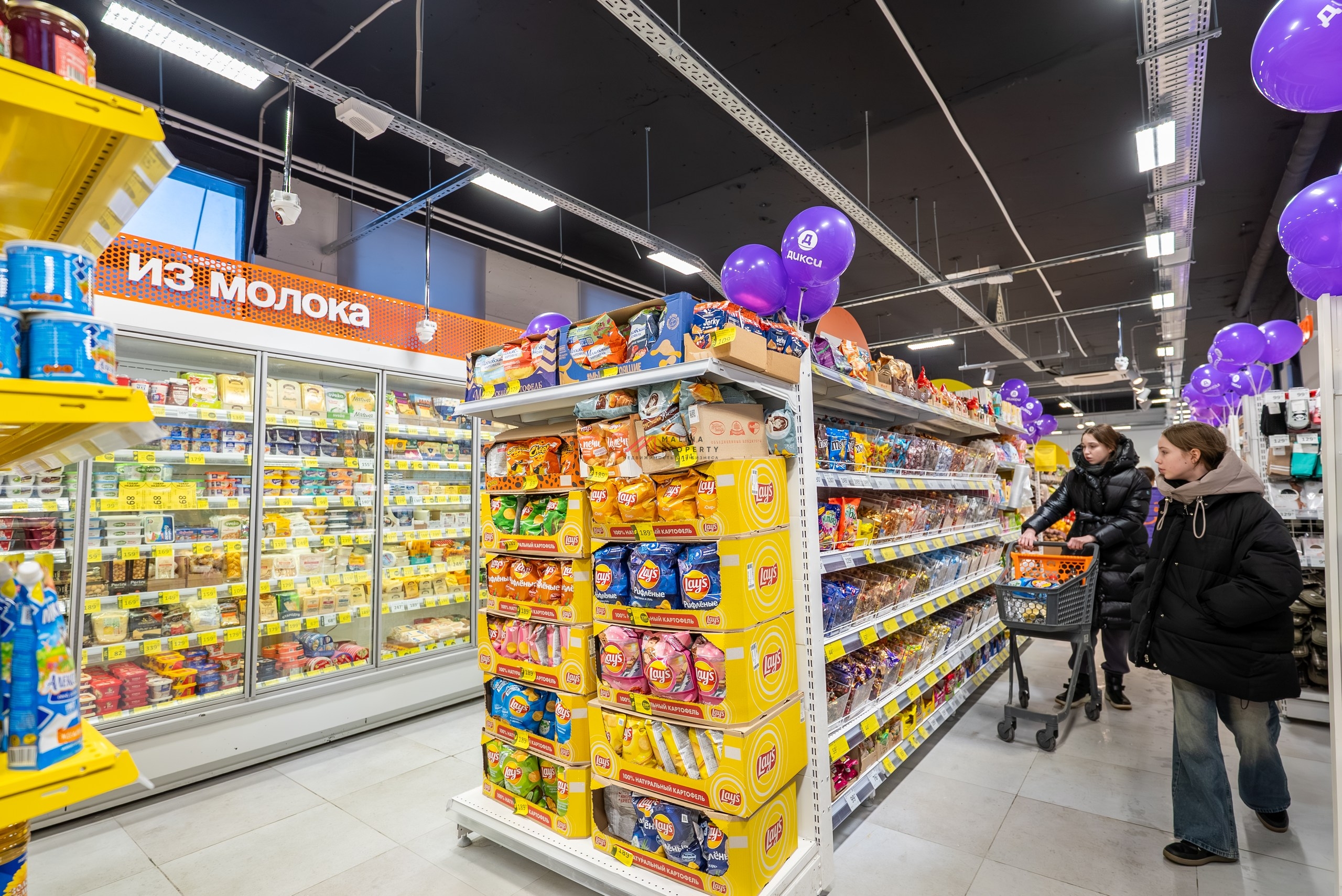 Продажа помещения с арендатором супермаркет "Дикси" 