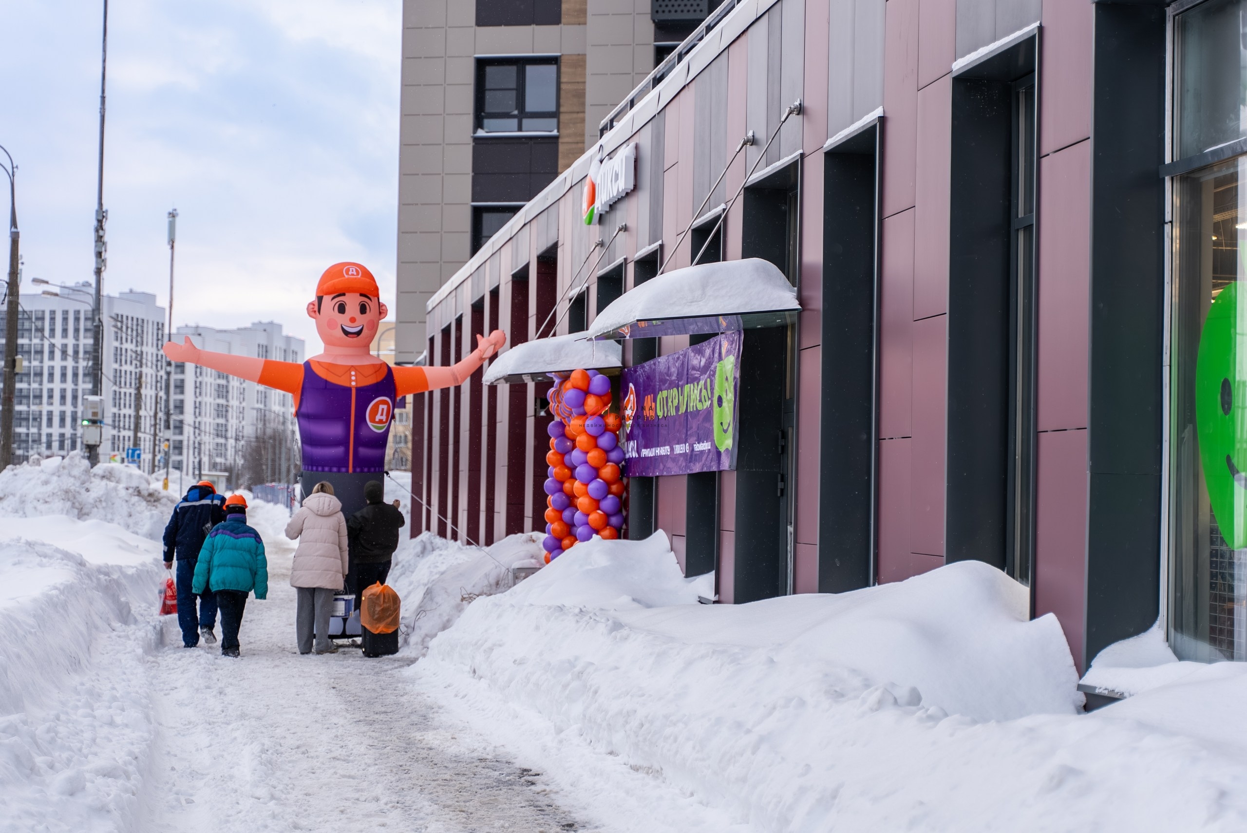 Продажа помещения с арендатором супермаркет "Дикси" 