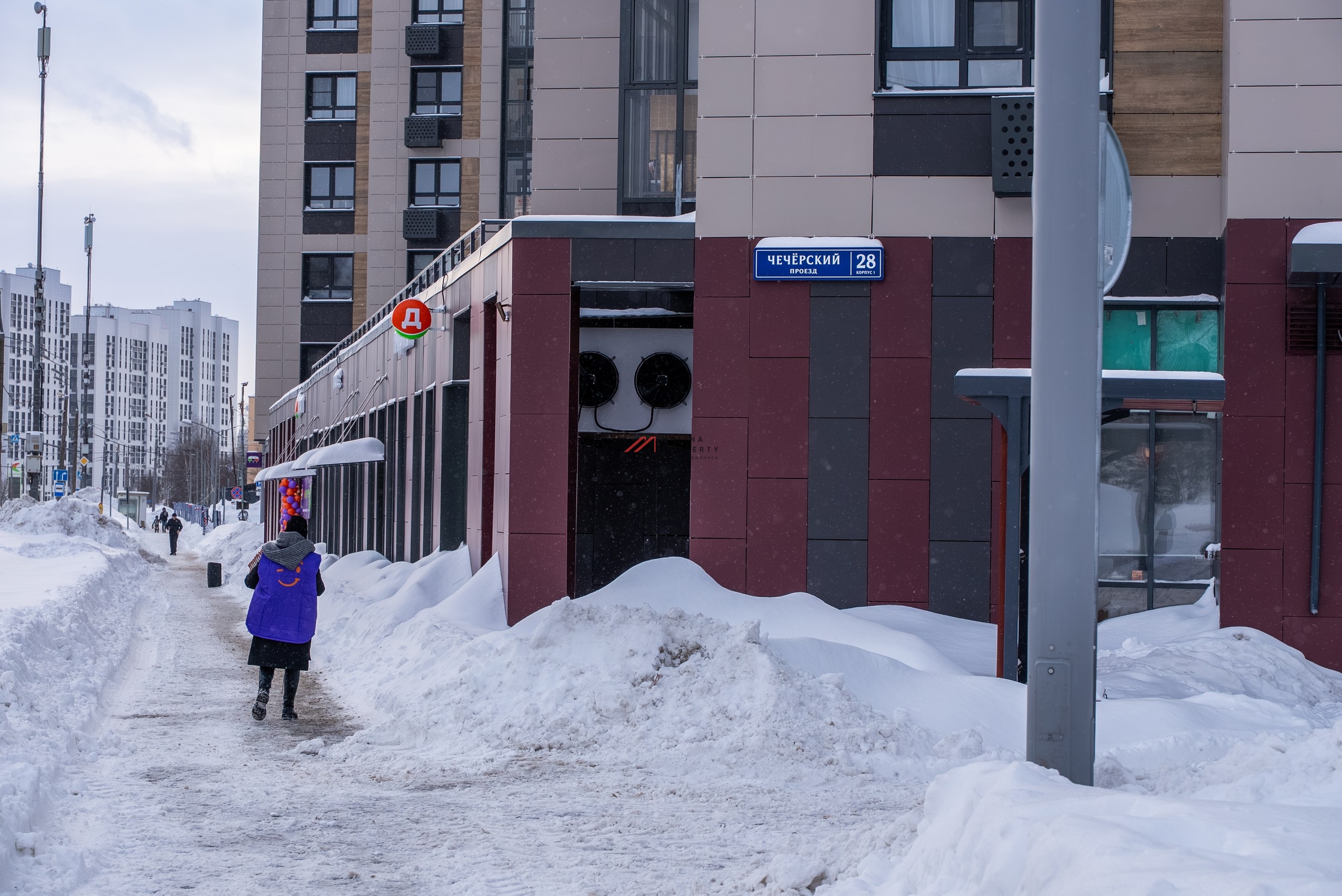Продажа помещения с арендатором супермаркет "Дикси" 