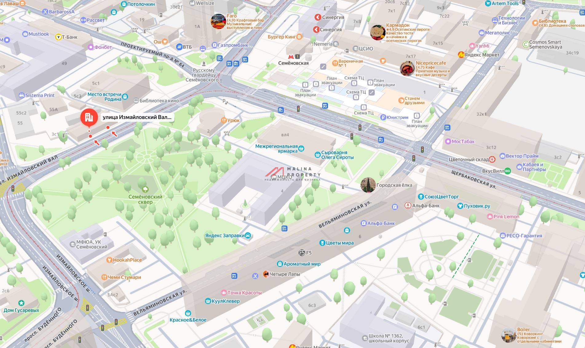 Продажа здания с арендатором «М.Видео» у м. Семеновская