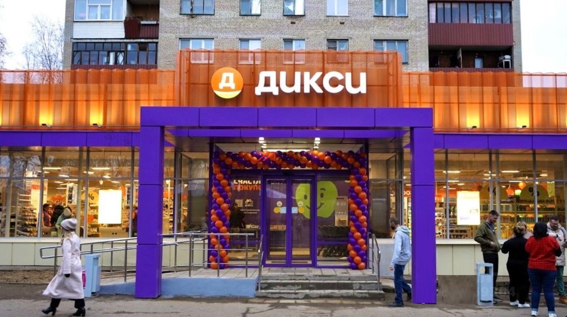 Продажа помещения с магазином Дикси в районе Бабушкинская