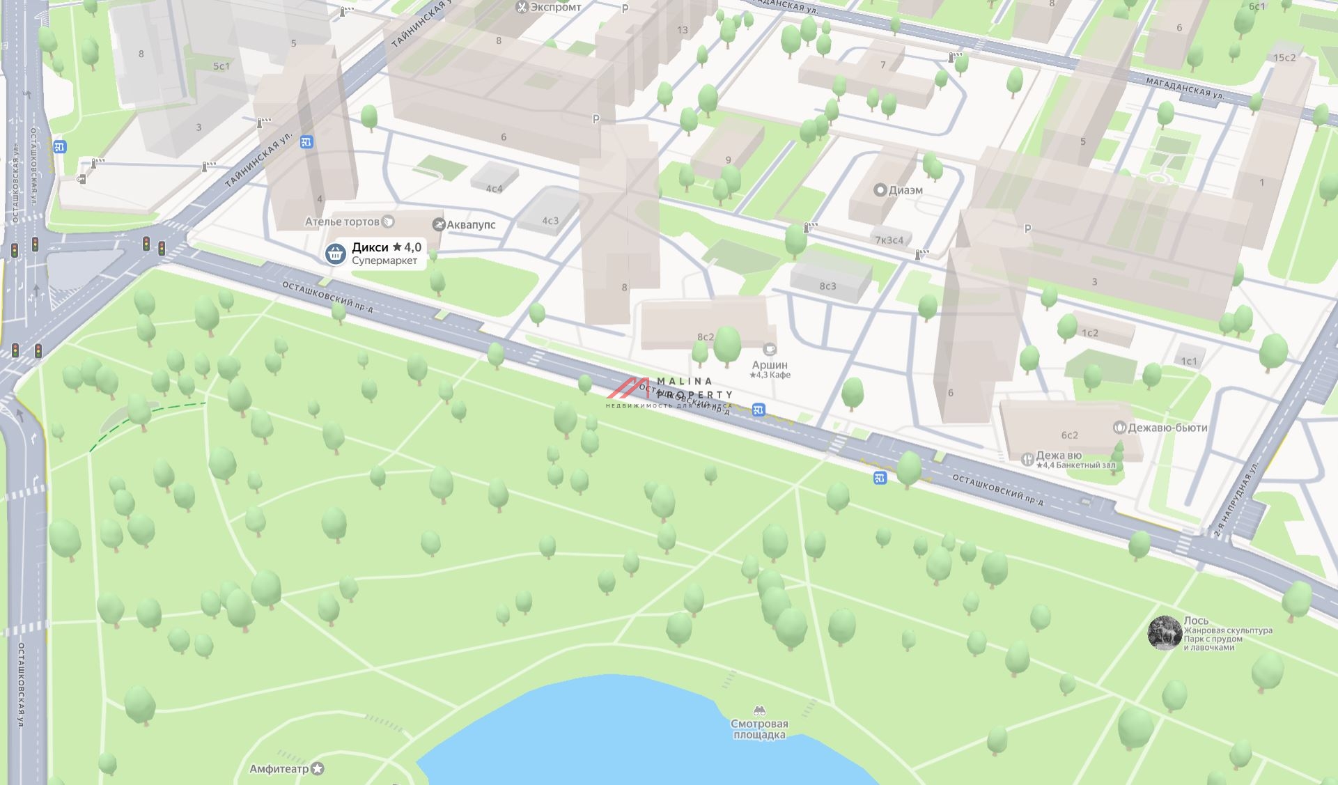 Продажа помещения с магазином Дикси в районе Бабушкинская