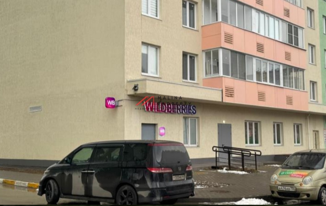 Продажа помещения с арендатором Wildberries