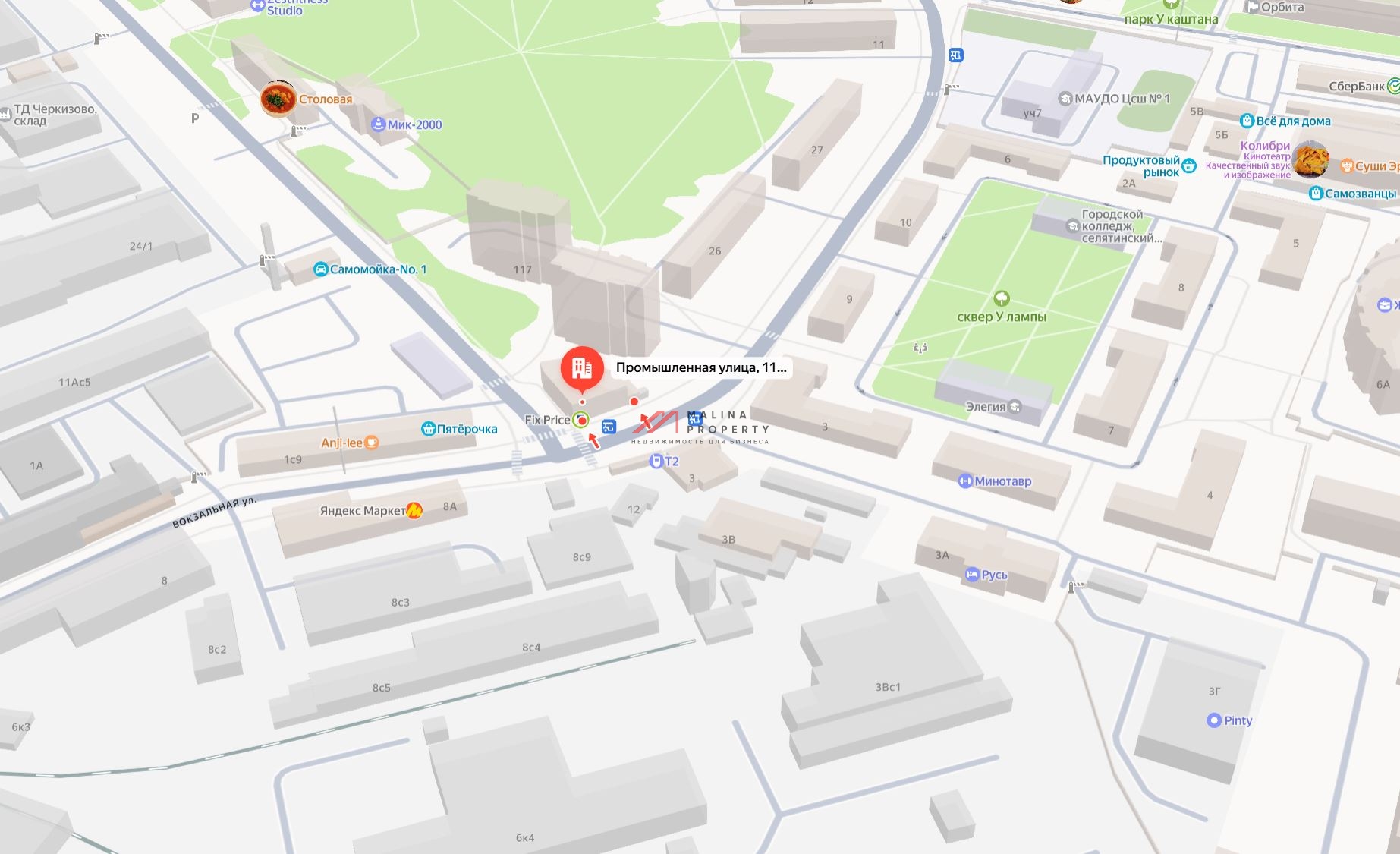 Продажа здания с арендаторами