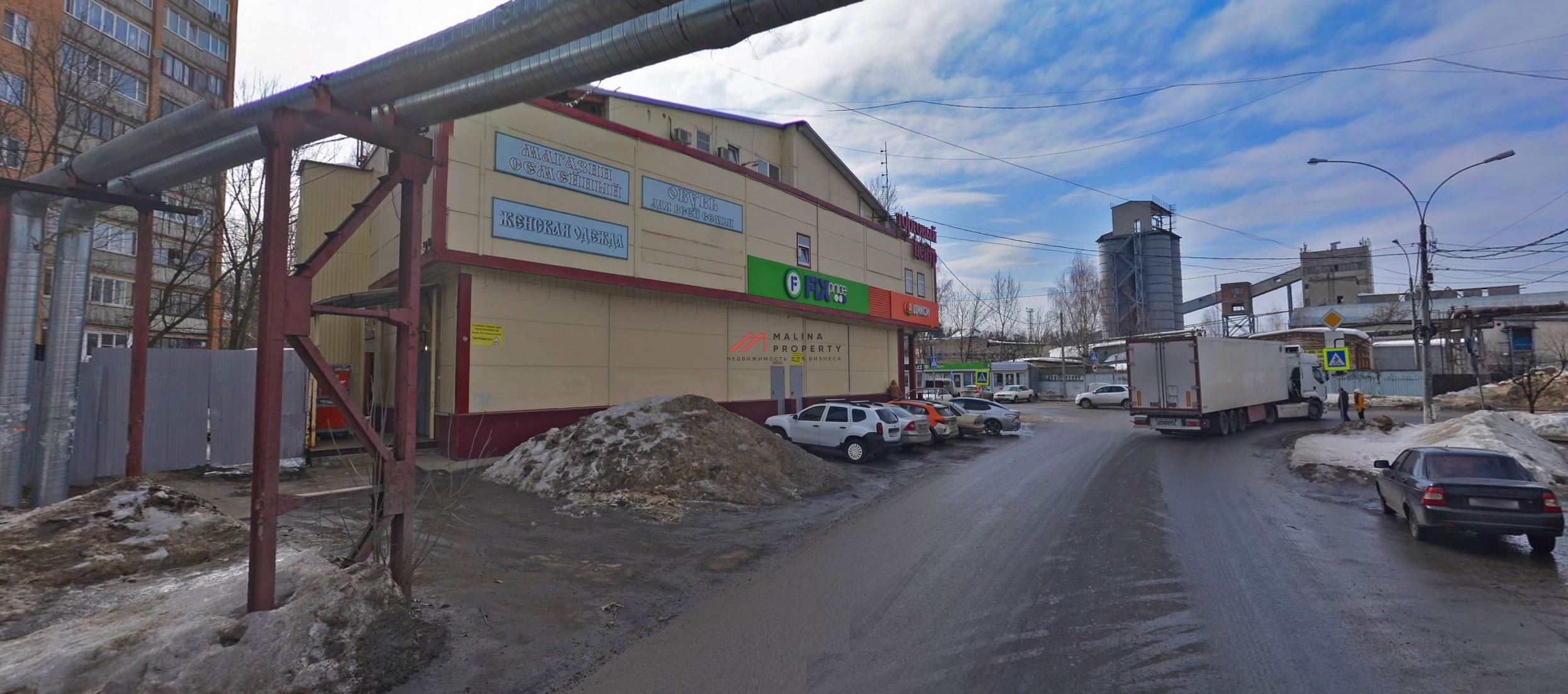 Продажа здания с арендаторами