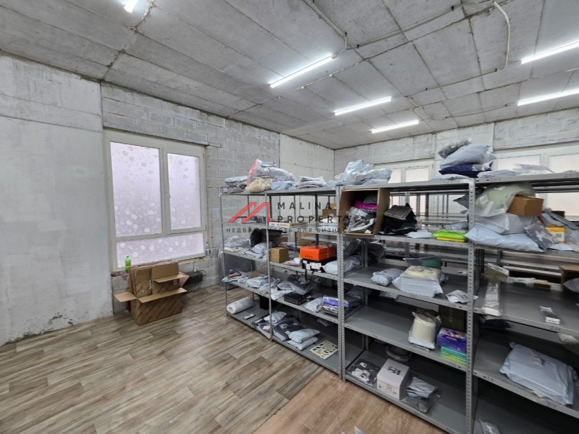 Продажа помещения с арендатором пункт выдачи Wildberries