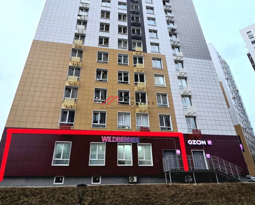 Продажа помещения с арендатором пункт выдачи Wildberries