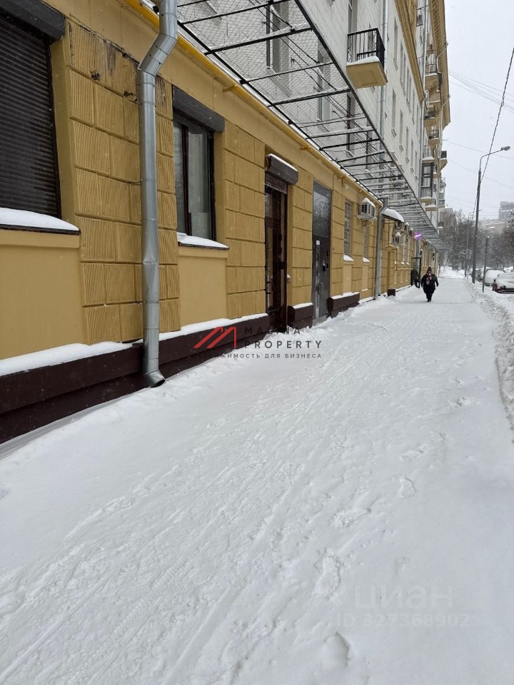 Аренда торгового помещения в районе Войковская 