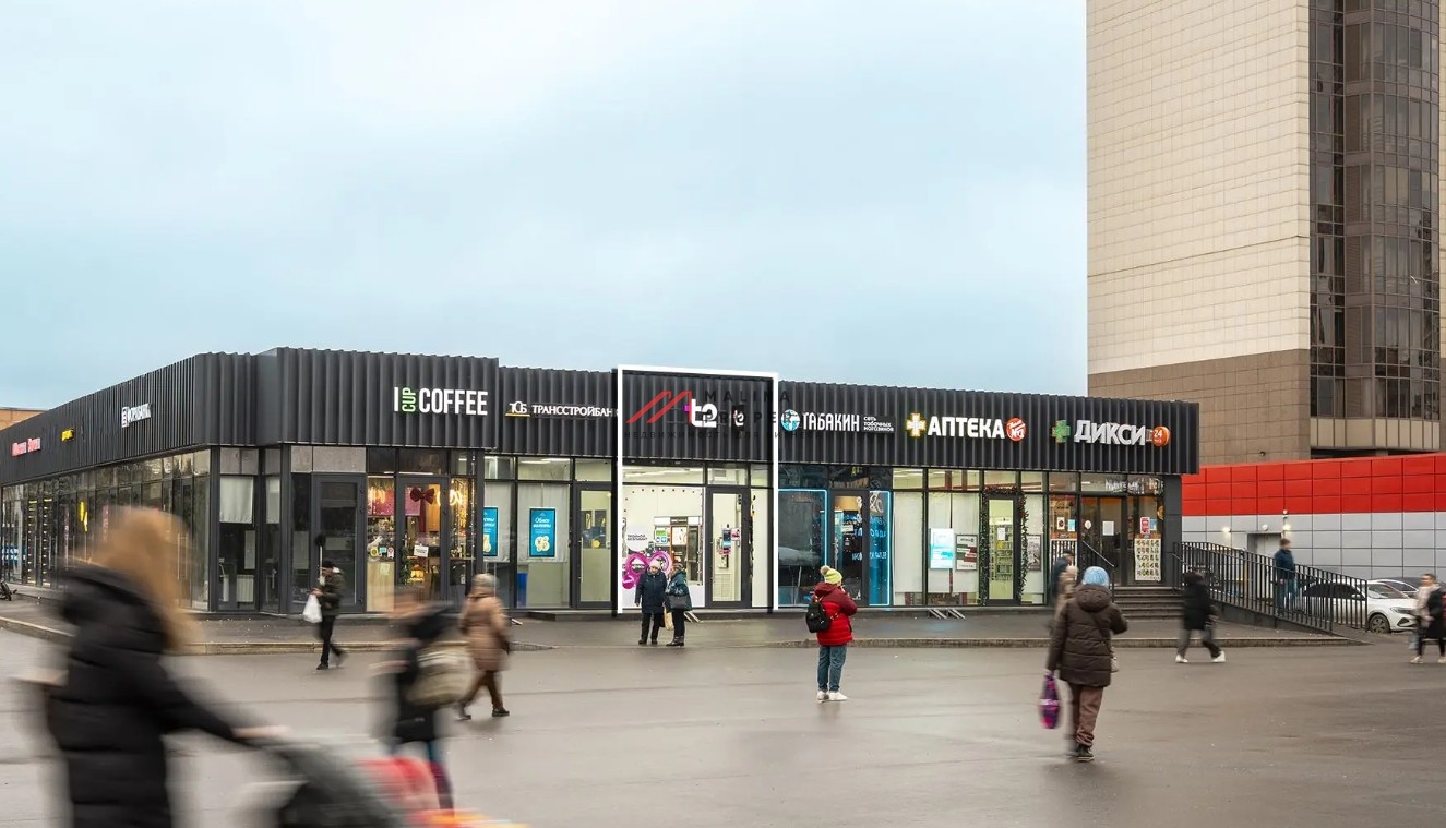 Продажа торгового помещения с салоном связи у метро Орехово 