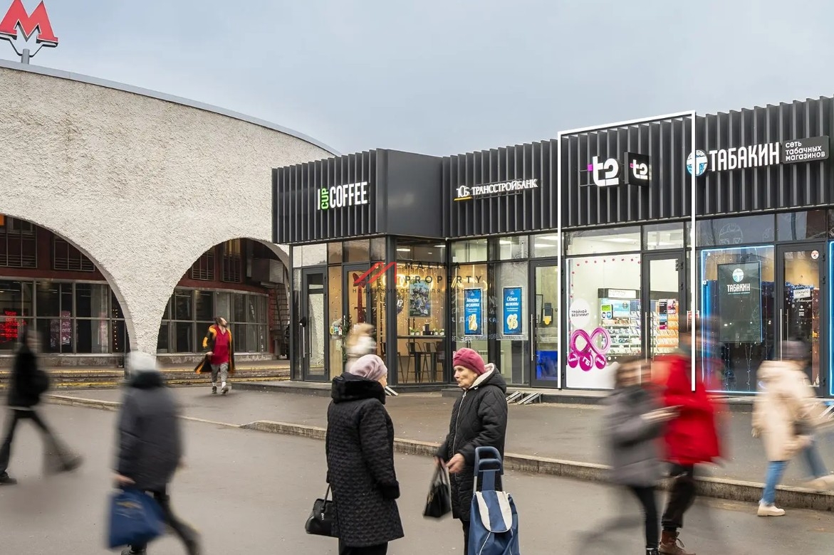 Продажа торгового помещения с салоном связи у метро Орехово 